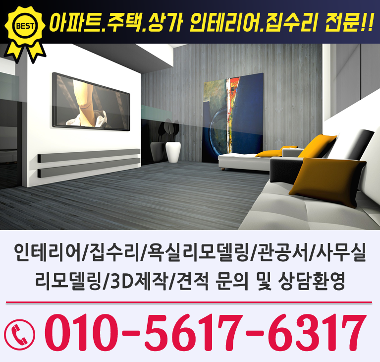 bx배너
