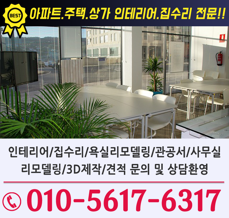 bx배너